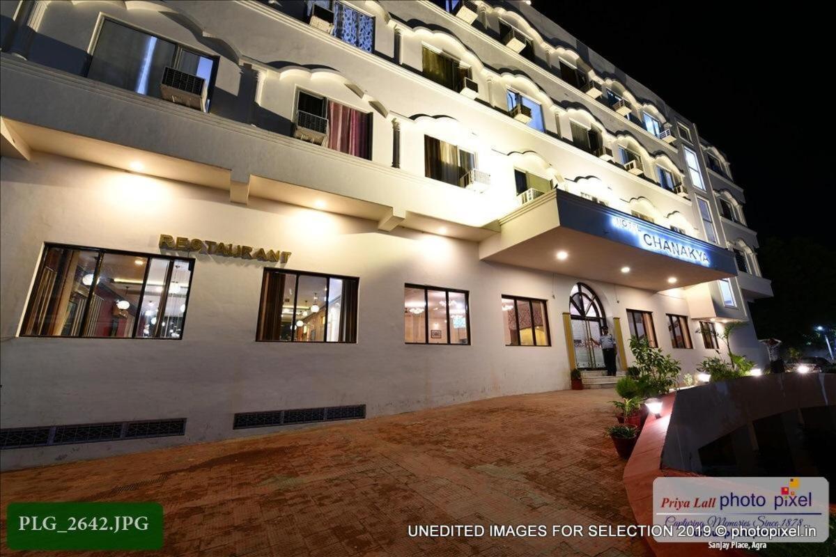 Hotel Chanakya Agra  Dış mekan fotoğraf