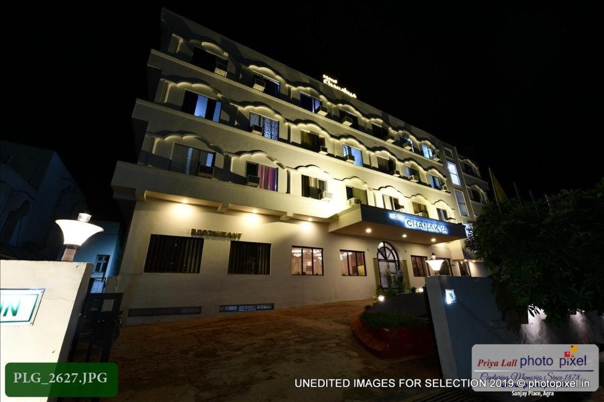 Hotel Chanakya Agra  Dış mekan fotoğraf